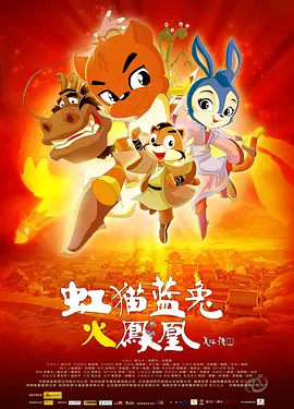 久久综合日韩亚洲精品色