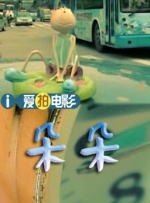夜色资源站国产www在线视频